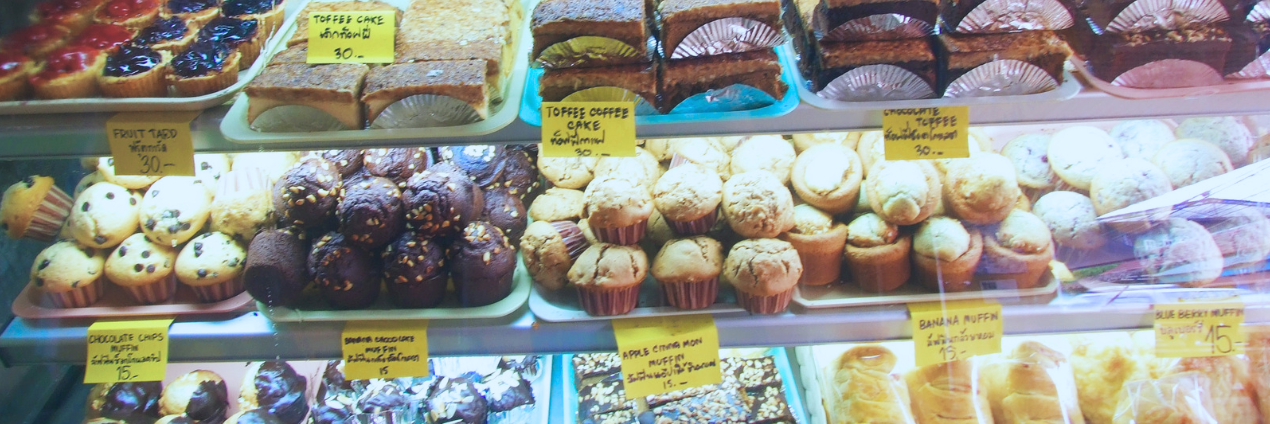bakery-digital-marketing-agency
